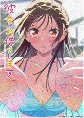 午夜影视 动画里的夏天 主题片单封面